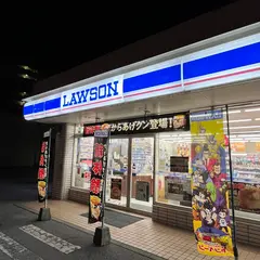 ローソン 那覇港町店
