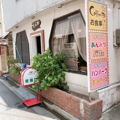 葡蘭馳