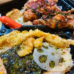 チキン坊や