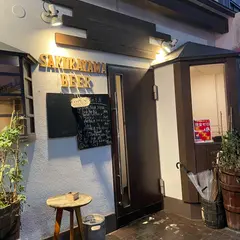 SAKURAYAMA BEER