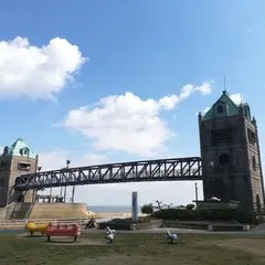 塩浜公園