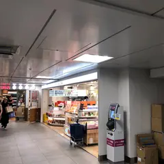 PLUSTA新横浜北改札内