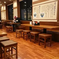 丸亀製麺三木