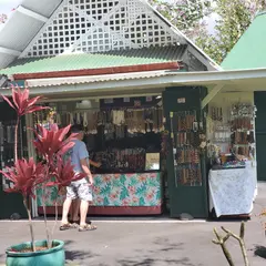 アリイ・ガーデンズ・マーケットプレイス
