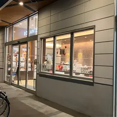 ろまん亭 BRANCH札幌月寒店