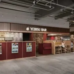 ヱビスバー ワンビル店