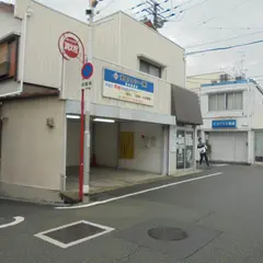 池田タクシー（株）桜井営業所
