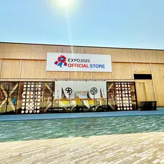 大阪・関西万博 オフィシャルストア東ゲート店 大丸松坂屋百貨店