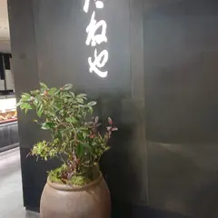 たねや 阪神百貨店