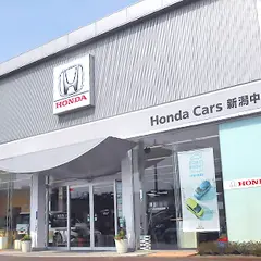 Honda Cars 新潟中央 赤道店