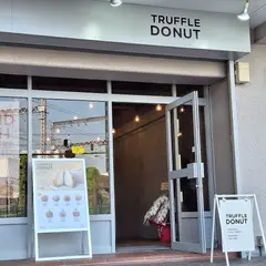 TRUFFLE DONUT 大阪京橋店