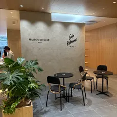 Café Kitsuné Fukuoka