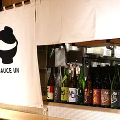 奏す庵 sauce un