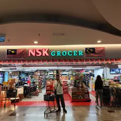 NSK Grocer BTS (Berjaya Time Square)