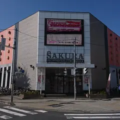 SAKURA吉川店・スロット館