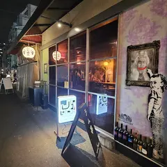 黒羊羊肉串店 BLACK SHEEP