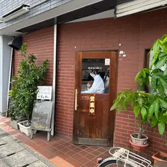 えのき