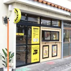 TON-MESHI(トンメシ) 丨 沼津のキューバサンドとレモネードのお店-