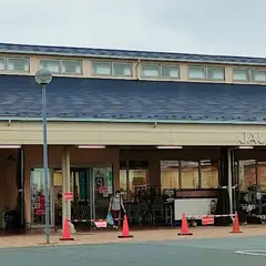 ＪＡしおのや 本店営農部農産物直売所さくら