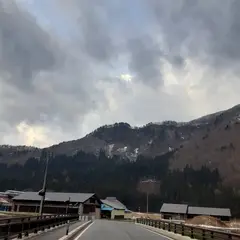（有）角田ミルクプラント