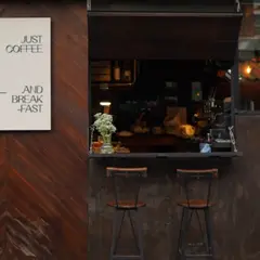 Nocafe.justcoffeeandbreakfast