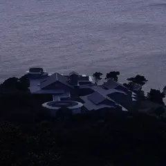 御宿ジ・アース
