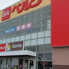 ベルク 龍ケ崎店