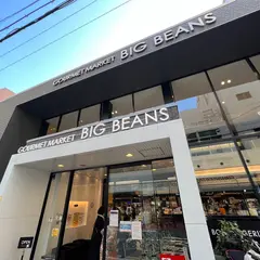 ビッグビーンズ West本店