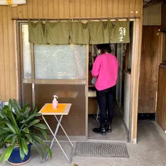 花月堂