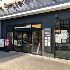 ヤマト屋書店TSUTAYA BOOKSTORE仙台長命ケ丘店