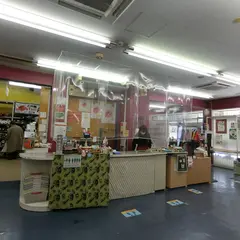 株式会社トマト