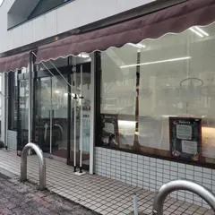 トリーゴ
