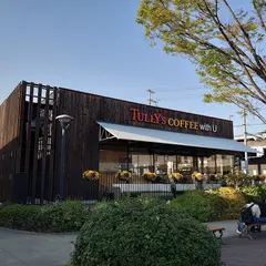 吹田グリーンプレイス