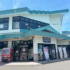 海の駅わんど食堂どん
