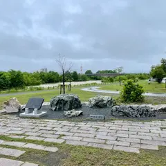 神居古潭石