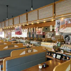 すし遊館 海田店