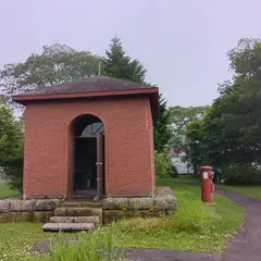 ポー川史跡自然公園
