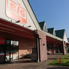 ザ・ビッグ 篠山店