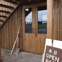 ひとさじ農場製造所