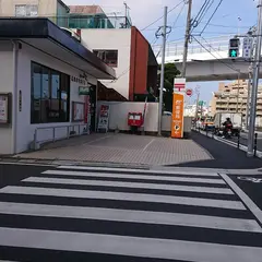 福岡桜町郵便局