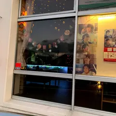 津屋崎郵便局