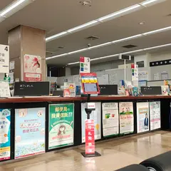 筑紫野郵便局