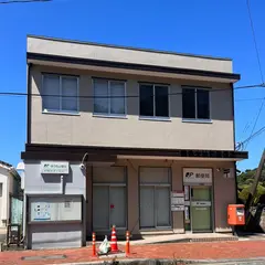 宗像大社前郵便局
