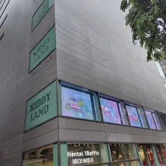 ちいかわらんど 新宿店