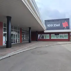天狗堂宝船 109”ziel(テングジール)