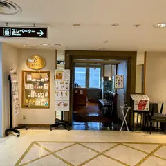 あさぬま高島屋店