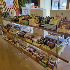 金砂郷食品納豆直売所