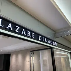 ラザール ダイヤモンド ブティック 梅田ヒルトンプラザ店ｌ婚約指輪・結婚指輪