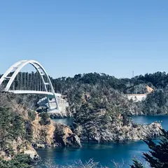 出島