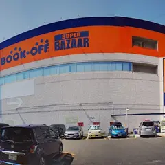 BOOKOFF SUPER BAZAAR 多摩永山店（2-4Fは20時閉店）